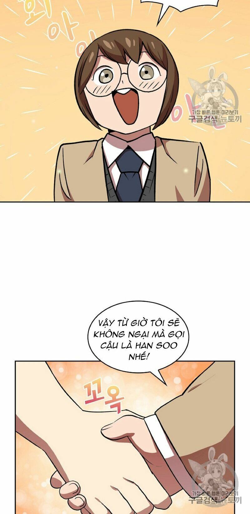 đọc truyện Anh Hùng Rác Rưởi Chương 39 ảnh 29 tại Thiên Thai Truyện