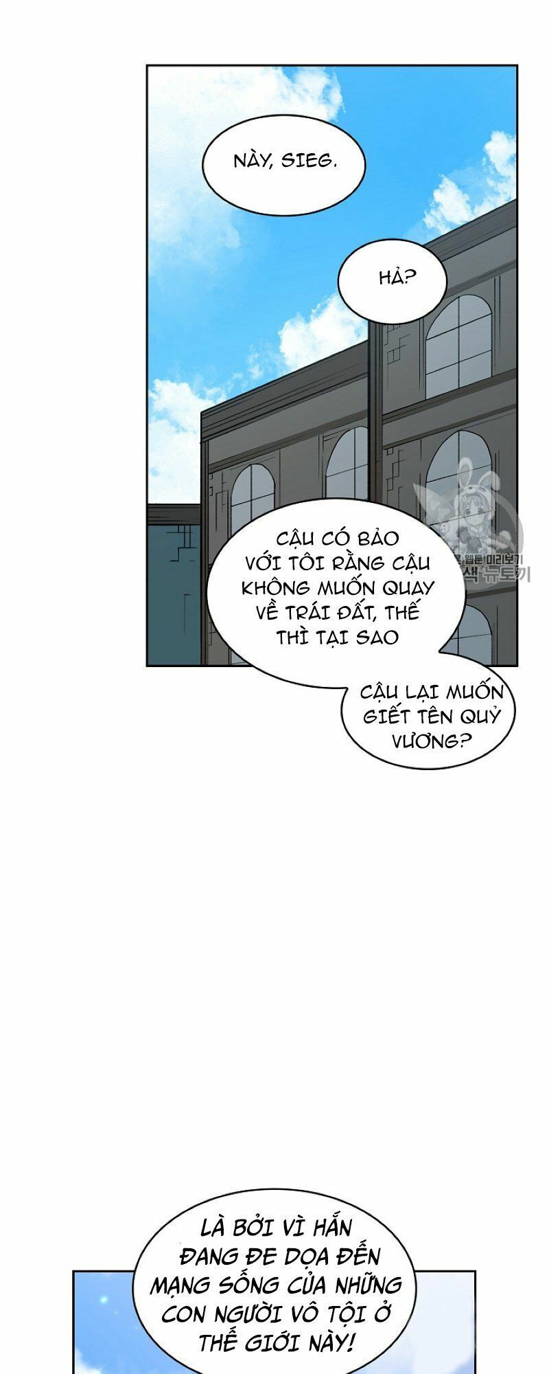 đọc truyện Anh Hùng Rác Rưởi Chương 39 ảnh 43 tại Thiên Thai Truyện