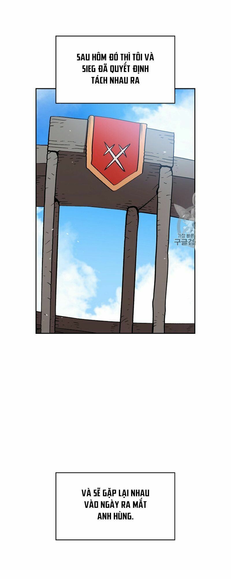 đọc truyện Anh Hùng Rác Rưởi Chương 39 ảnh 48 tại Thiên Thai Truyện