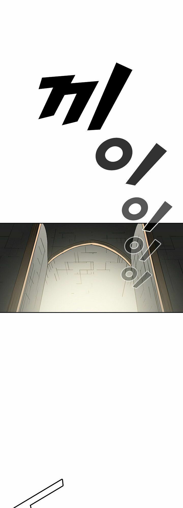 đọc truyện Anh Hùng Rác Rưởi Chương 4 ảnh 5 tại Thiên Thai Truyện