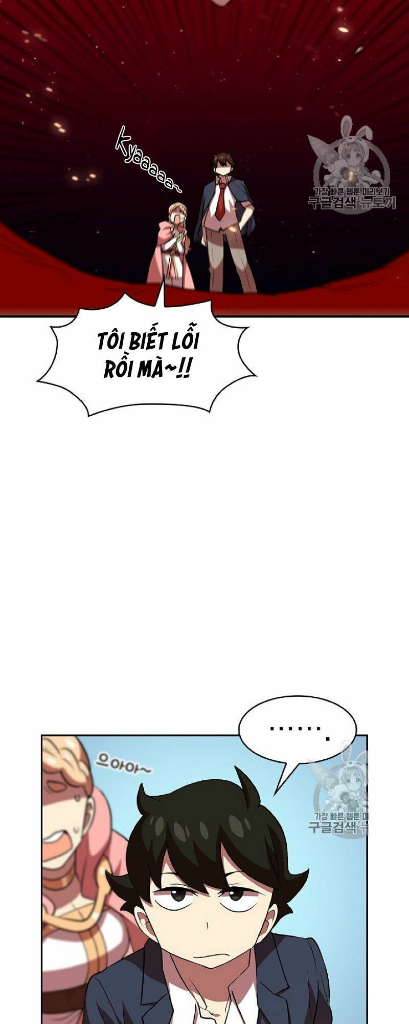 đọc truyện Anh Hùng Rác Rưởi Chương 40 ảnh 16 tại Thiên Thai Truyện