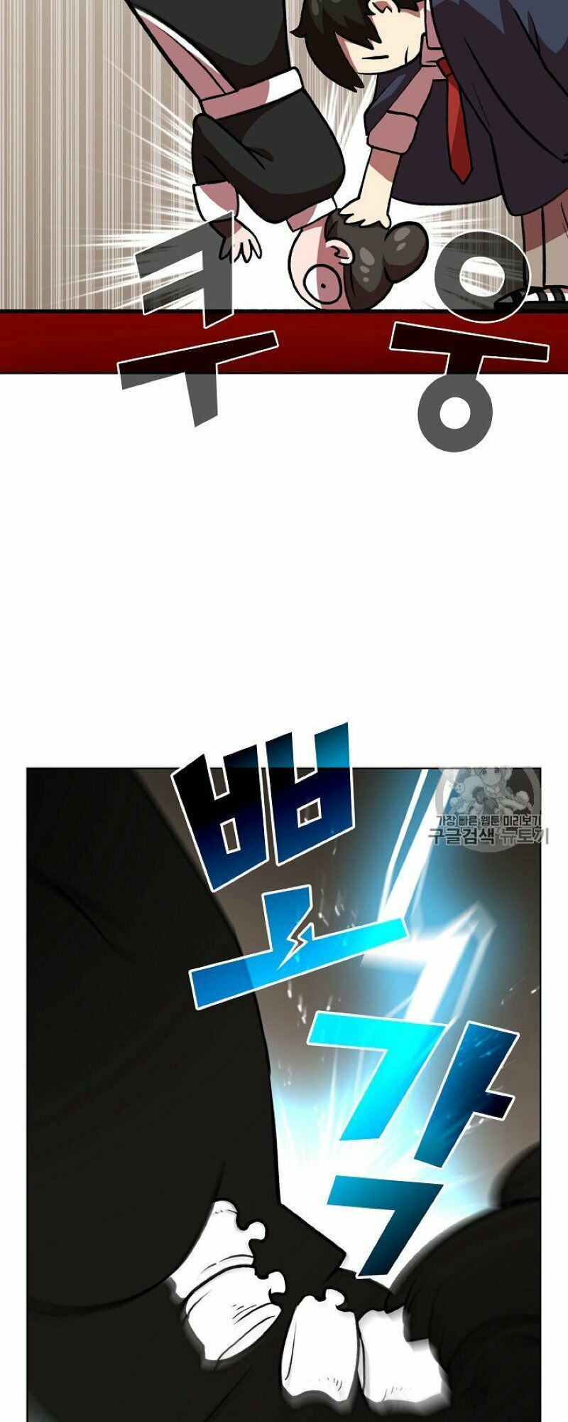 đọc truyện Anh Hùng Rác Rưởi Chương 40 ảnh 20 tại Thiên Thai Truyện