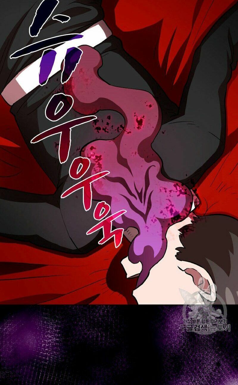 đọc truyện Anh Hùng Rác Rưởi Chương 40 ảnh 26 tại Thiên Thai Truyện