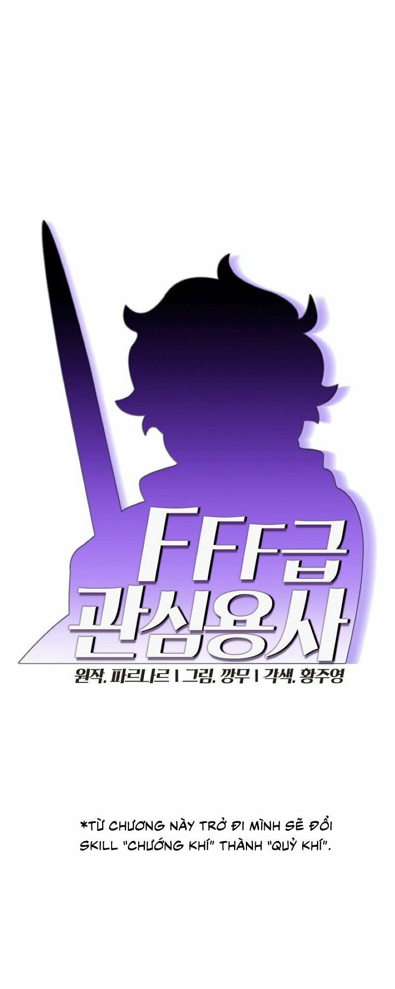 đọc truyện Anh Hùng Rác Rưởi Chương 40 ảnh 5 tại Thiên Thai Truyện