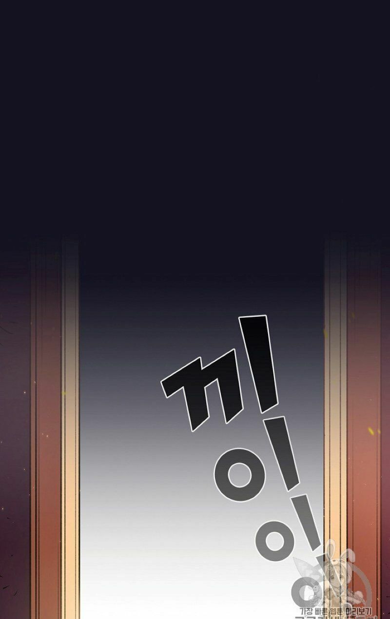 đọc truyện Anh Hùng Rác Rưởi Chương 40 ảnh 40 tại Thiên Thai Truyện