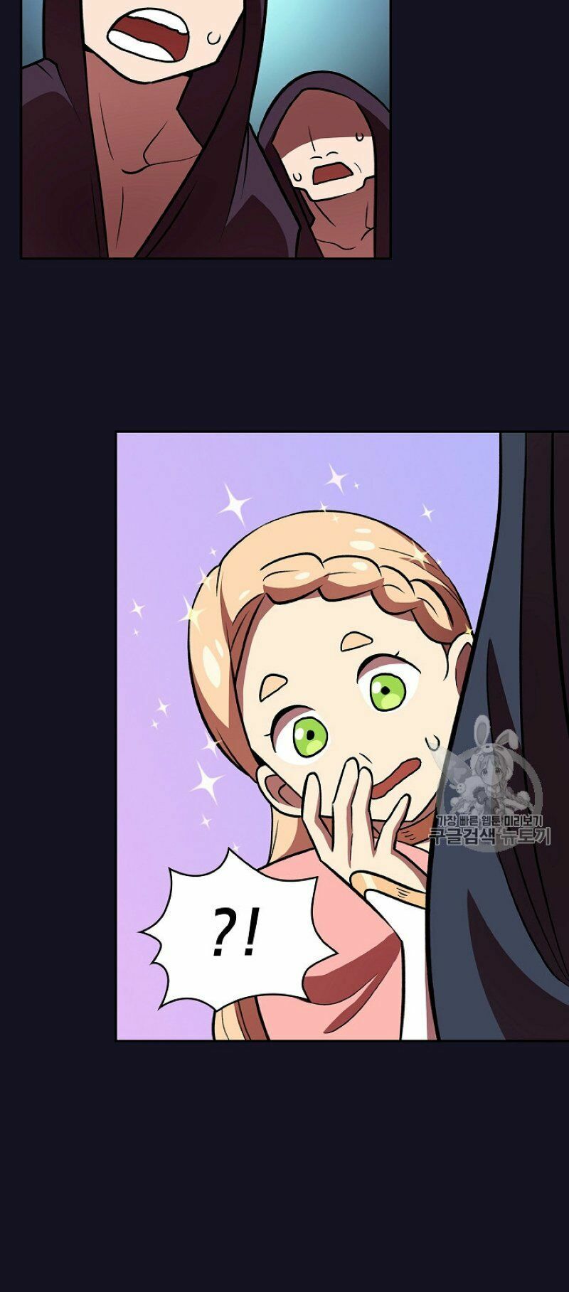 đọc truyện Anh Hùng Rác Rưởi Chương 40 ảnh 61 tại Thiên Thai Truyện