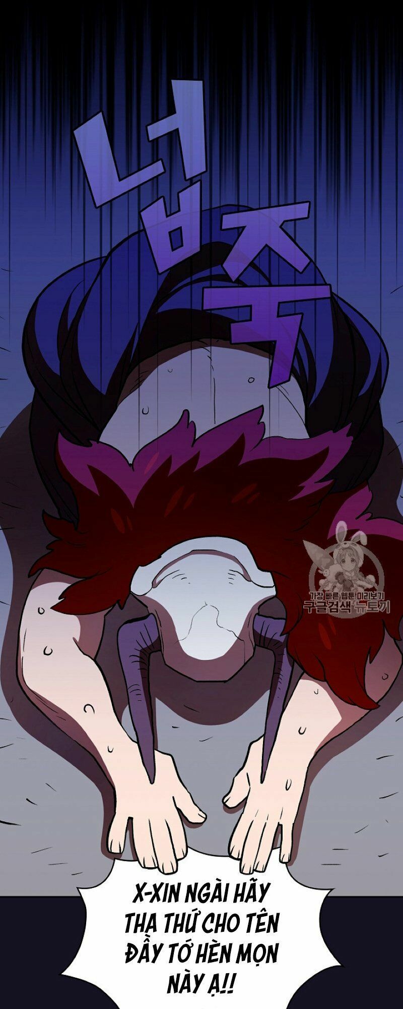 đọc truyện Anh Hùng Rác Rưởi Chương 40 ảnh 63 tại Thiên Thai Truyện