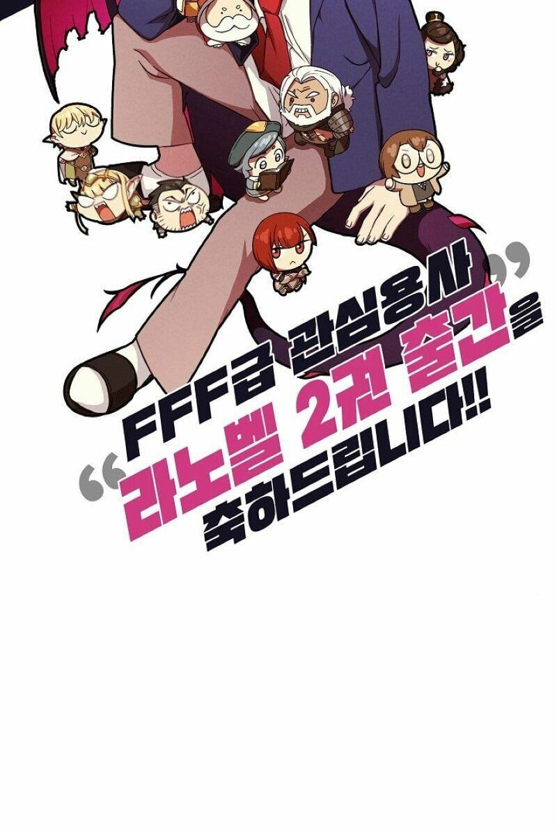 đọc truyện Anh Hùng Rác Rưởi Chương 40 ảnh 75 tại Thiên Thai Truyện