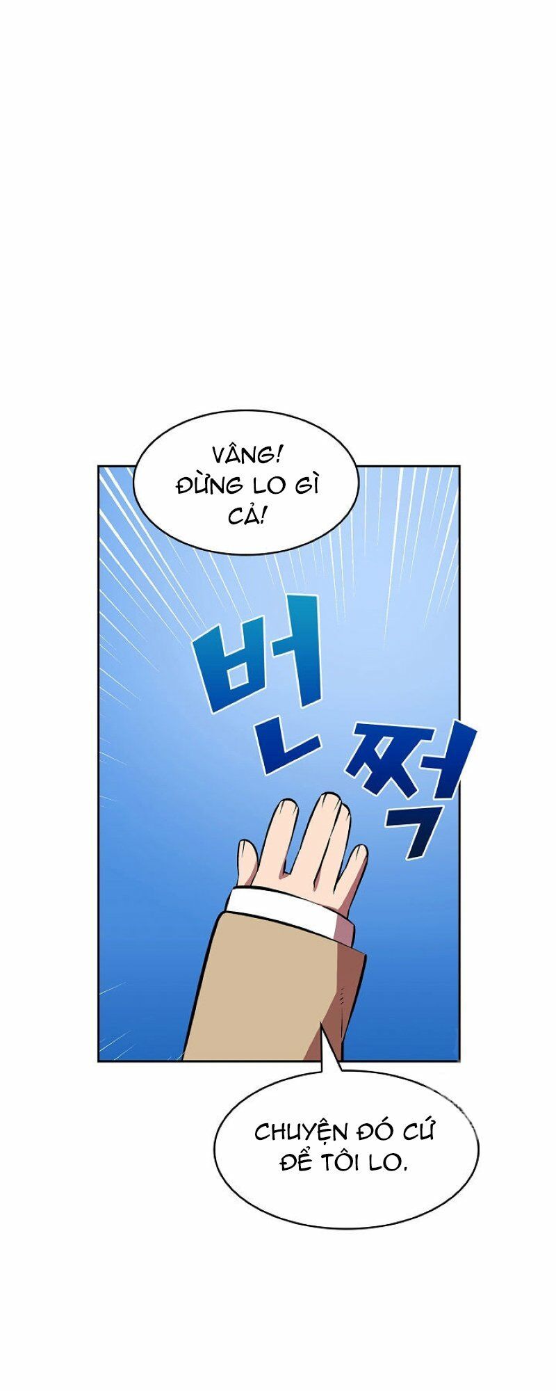 đọc truyện Anh Hùng Rác Rưởi Chương 41 ảnh 38 tại Thiên Thai Truyện