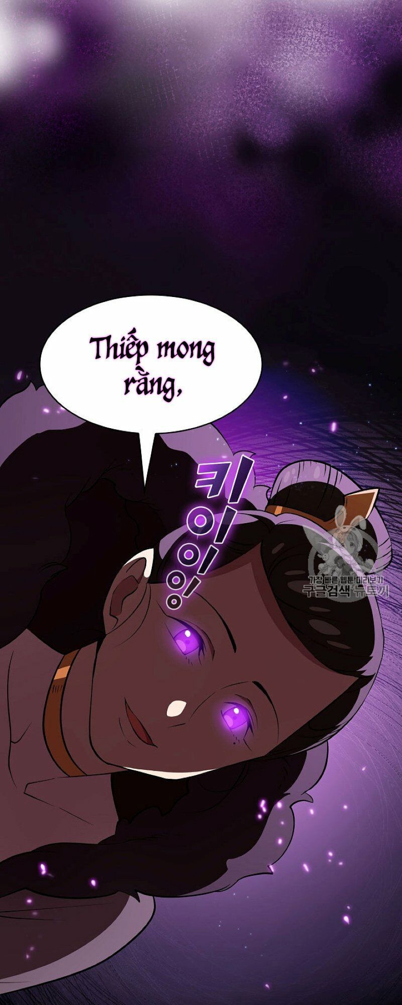 đọc truyện Anh Hùng Rác Rưởi Chương 41 ảnh 59 tại Thiên Thai Truyện