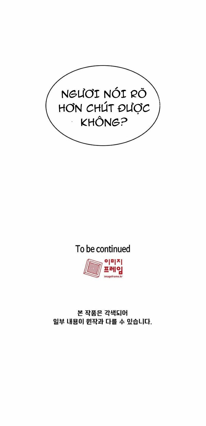 đọc truyện Anh Hùng Rác Rưởi Chương 41 ảnh 83 tại Thiên Thai Truyện