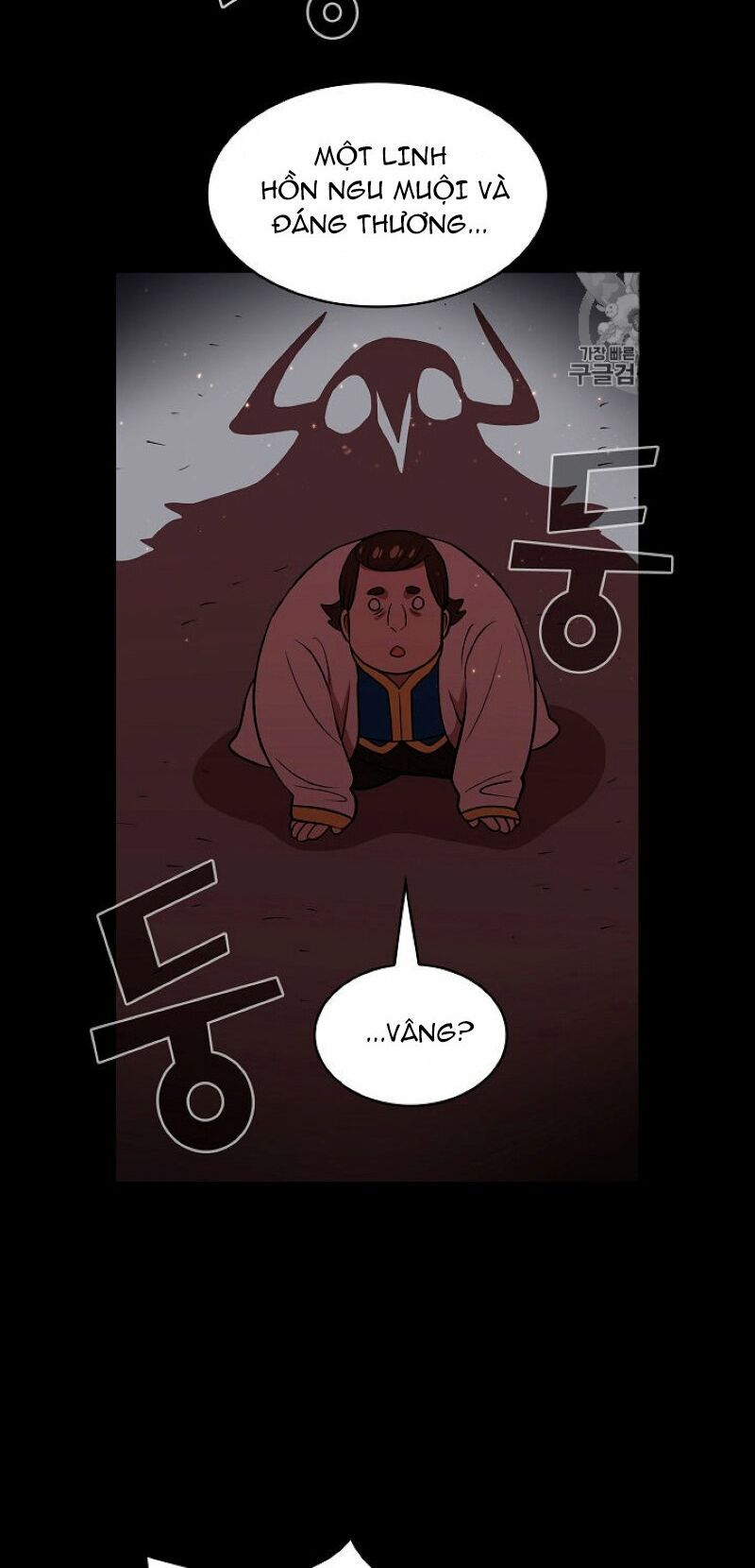 đọc truyện Anh Hùng Rác Rưởi Chương 42 ảnh 24 tại Thiên Thai Truyện