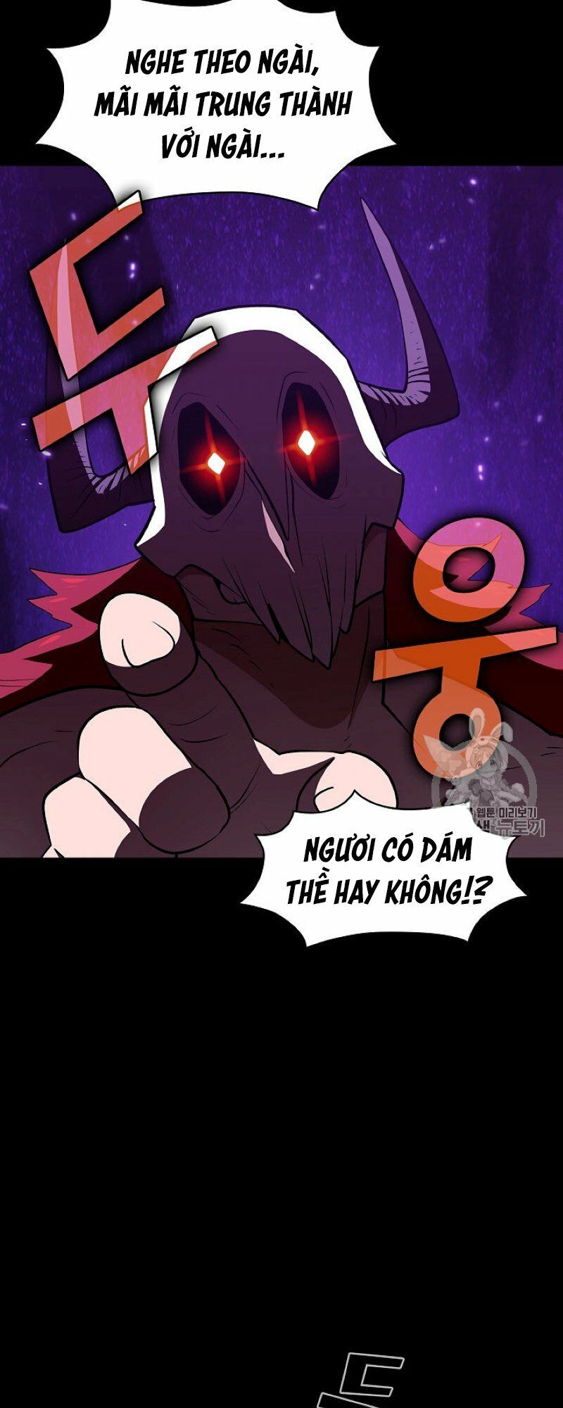 đọc truyện Anh Hùng Rác Rưởi Chương 42 ảnh 25 tại Thiên Thai Truyện