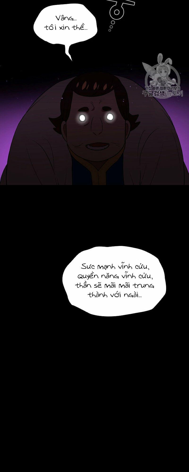 đọc truyện Anh Hùng Rác Rưởi Chương 42 ảnh 26 tại Thiên Thai Truyện