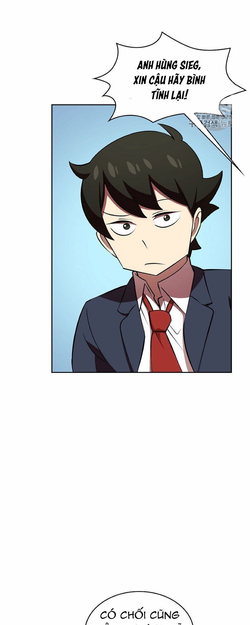 đọc truyện Anh Hùng Rác Rưởi Chương 42 ảnh 6 tại Thiên Thai Truyện