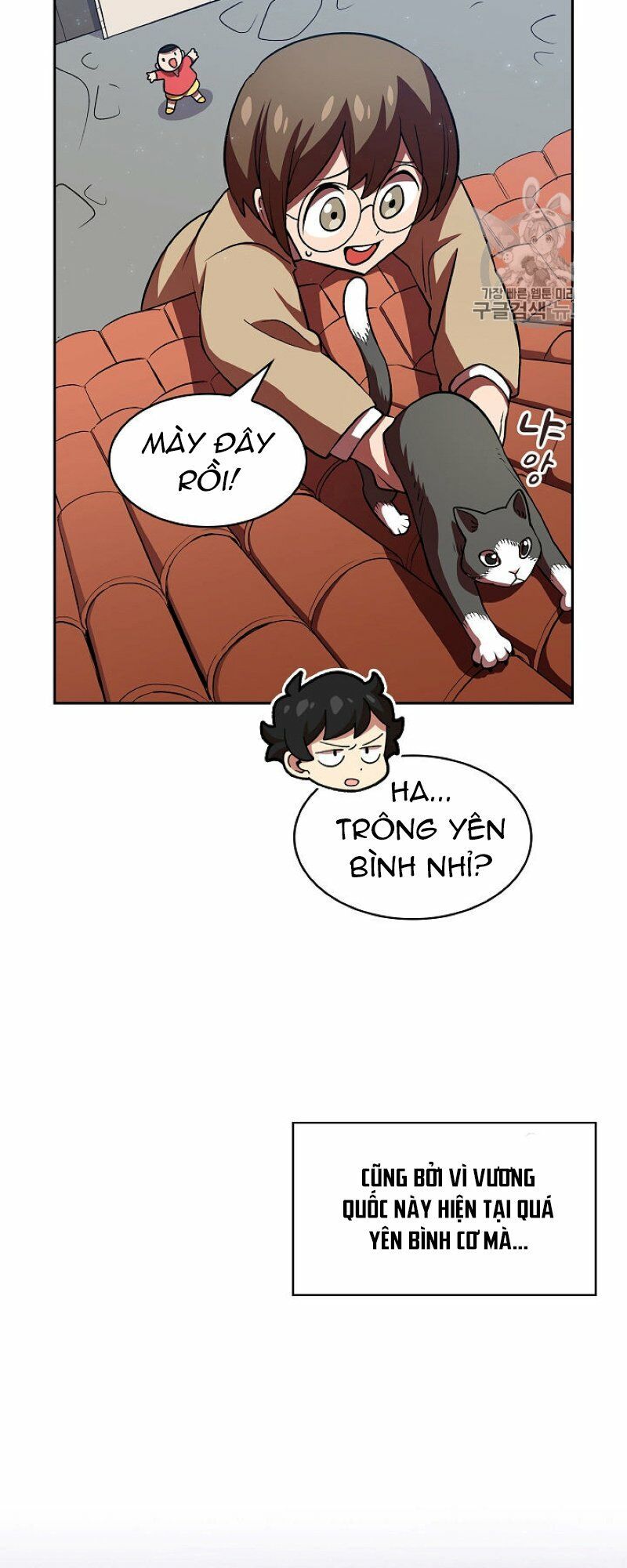 đọc truyện Anh Hùng Rác Rưởi Chương 42 ảnh 63 tại Thiên Thai Truyện