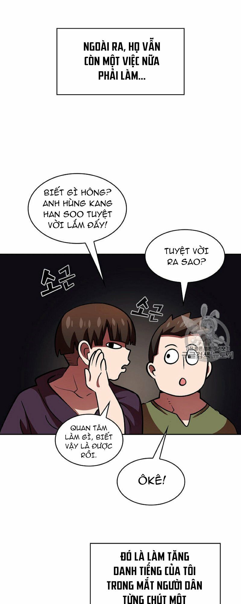 đọc truyện Anh Hùng Rác Rưởi Chương 42 ảnh 67 tại Thiên Thai Truyện