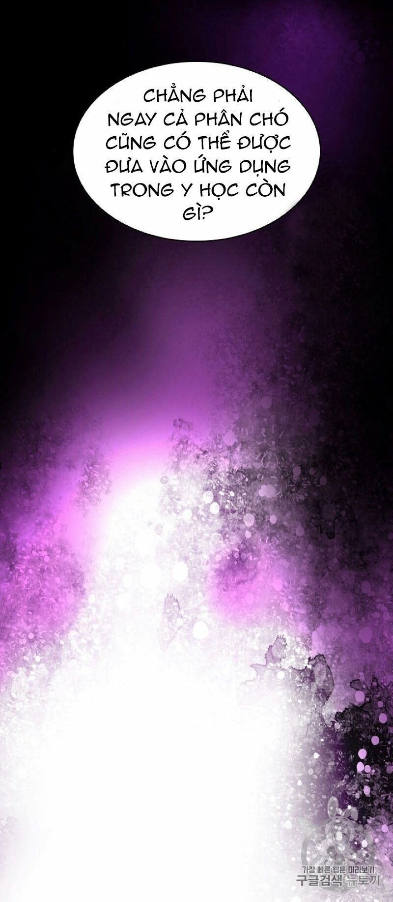 đọc truyện Anh Hùng Rác Rưởi Chương 42 ảnh 79 tại Thiên Thai Truyện