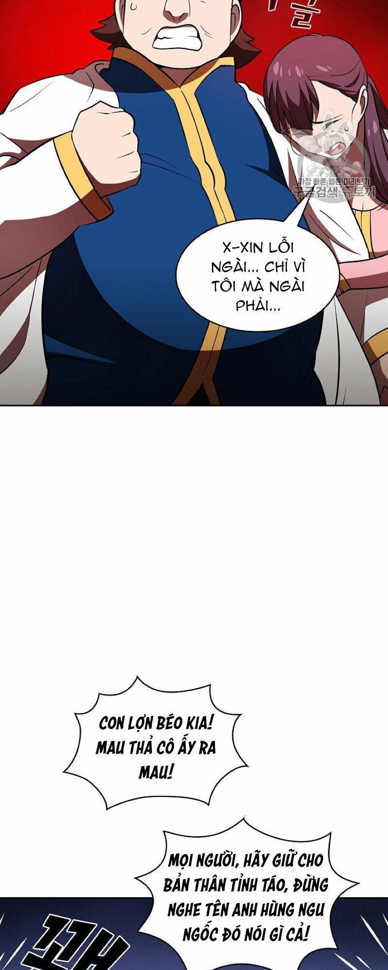 đọc truyện Anh Hùng Rác Rưởi Chương 42 ảnh 11 tại Thiên Thai Truyện