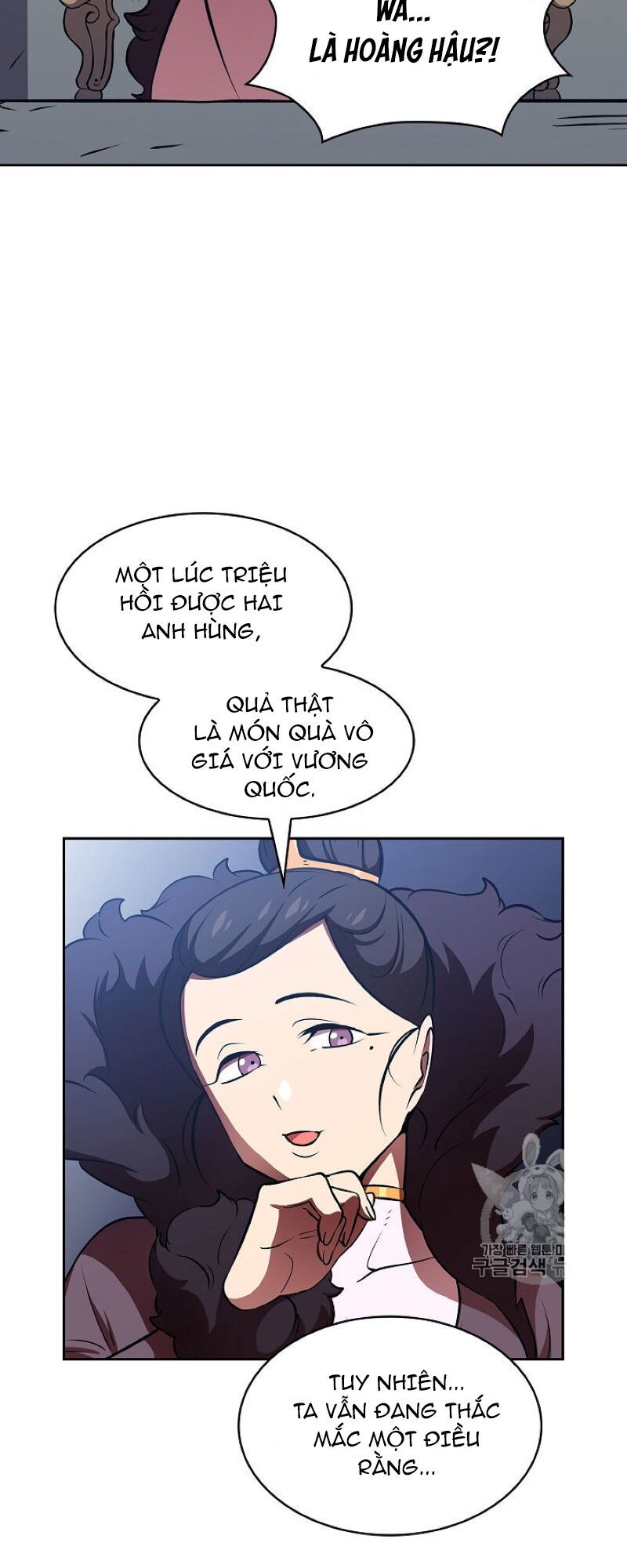 đọc truyện Anh Hùng Rác Rưởi Chương 43 ảnh 16 tại Thiên Thai Truyện