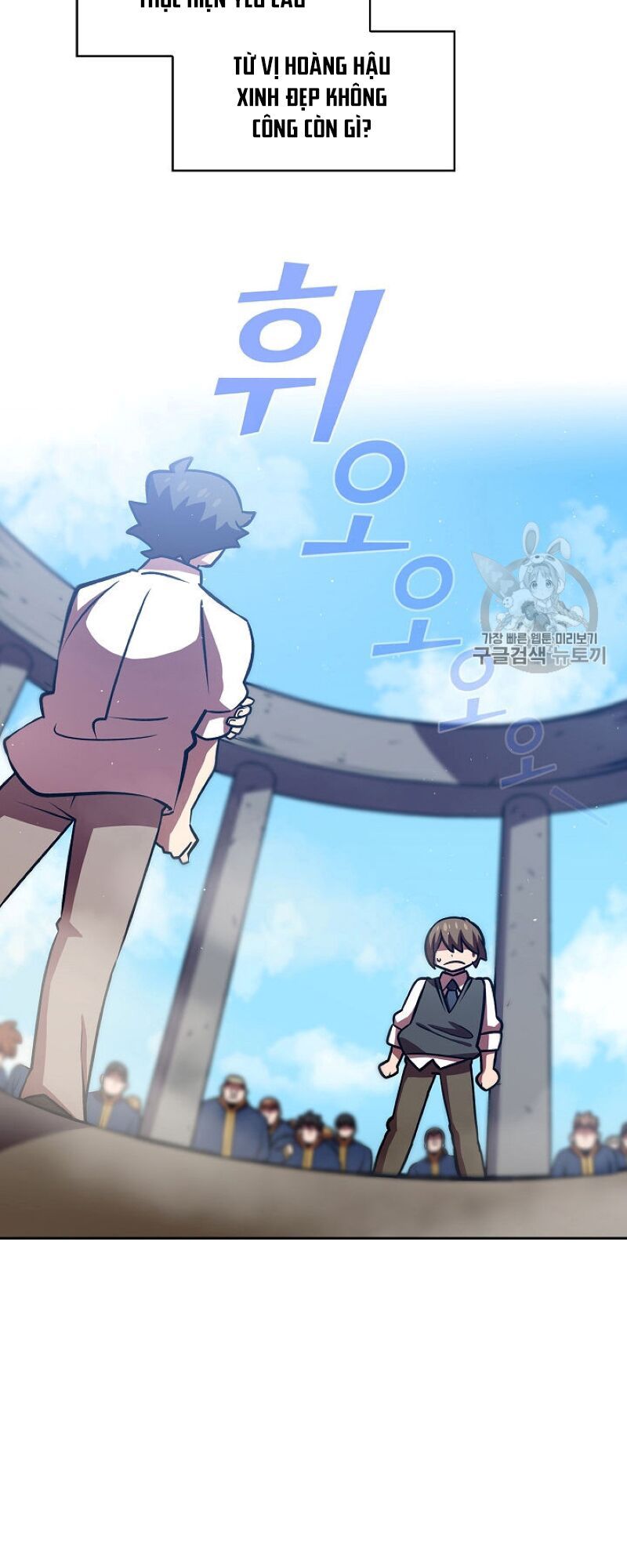 đọc truyện Anh Hùng Rác Rưởi Chương 43 ảnh 30 tại Thiên Thai Truyện