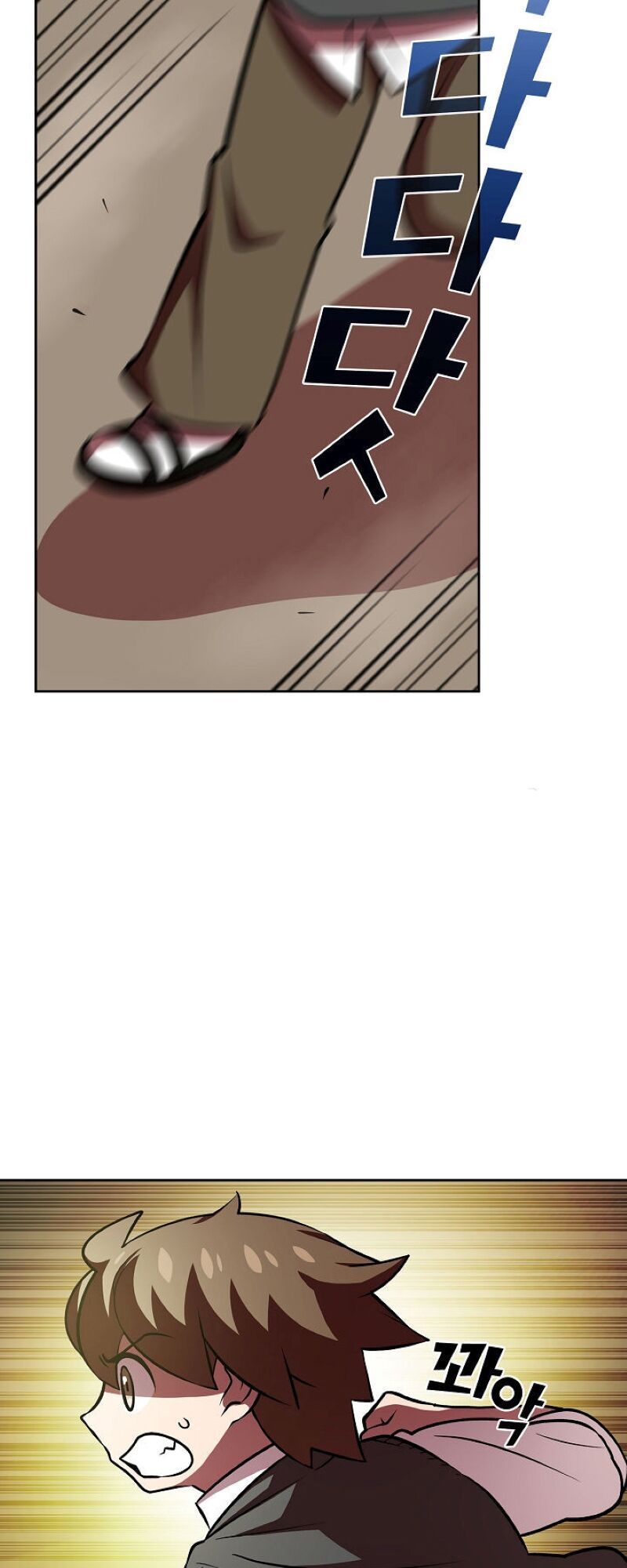 đọc truyện Anh Hùng Rác Rưởi Chương 43 ảnh 33 tại Thiên Thai Truyện