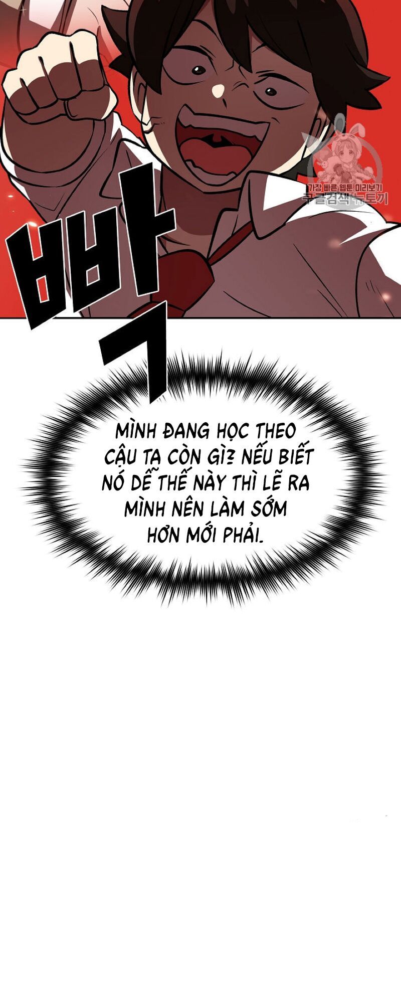 đọc truyện Anh Hùng Rác Rưởi Chương 43 ảnh 44 tại Thiên Thai Truyện