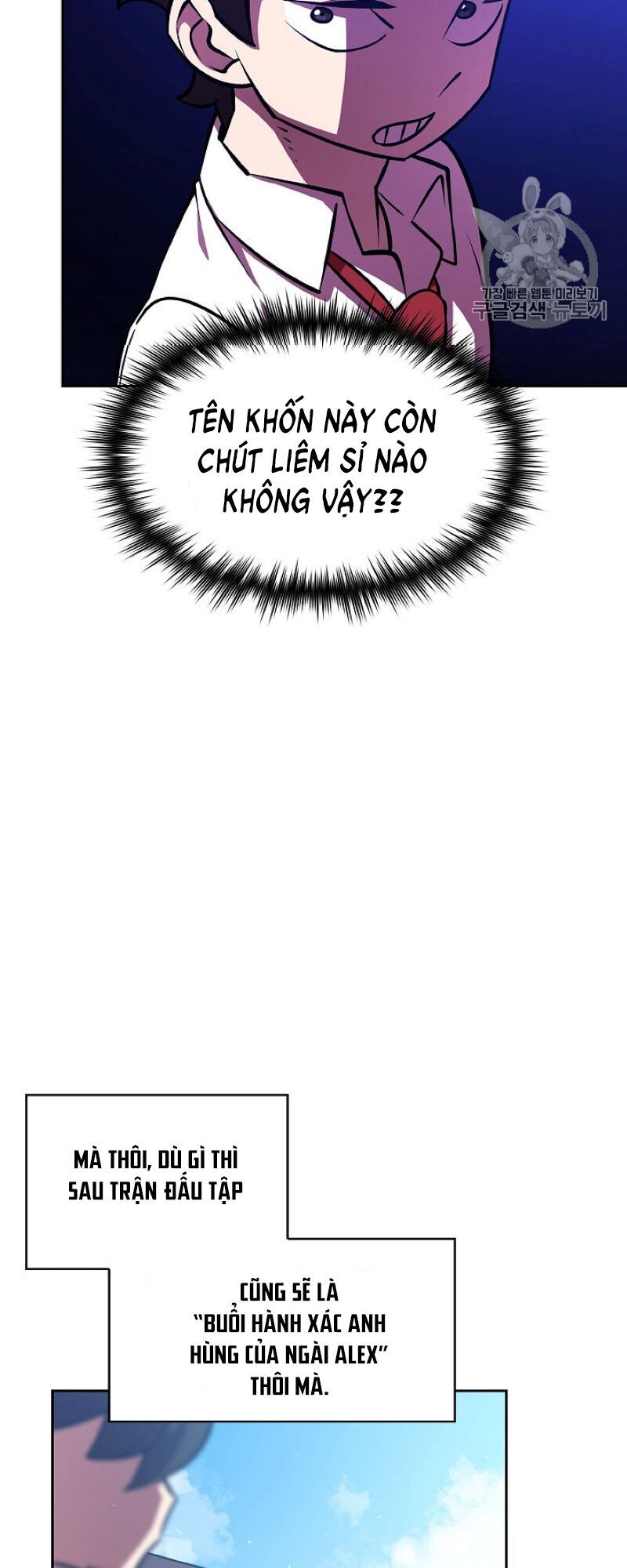 đọc truyện Anh Hùng Rác Rưởi Chương 43 ảnh 54 tại Thiên Thai Truyện