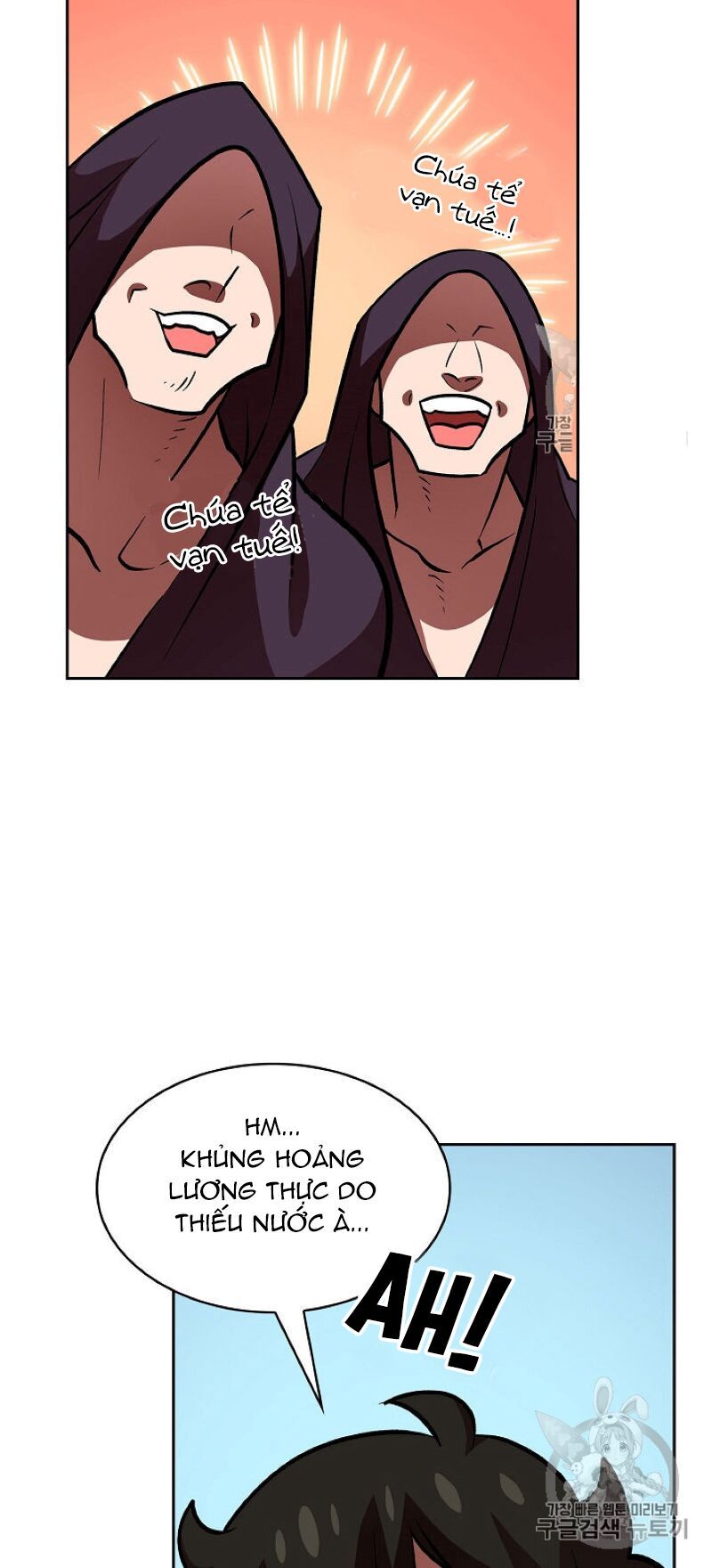 đọc truyện Anh Hùng Rác Rưởi Chương 43 ảnh 72 tại Thiên Thai Truyện