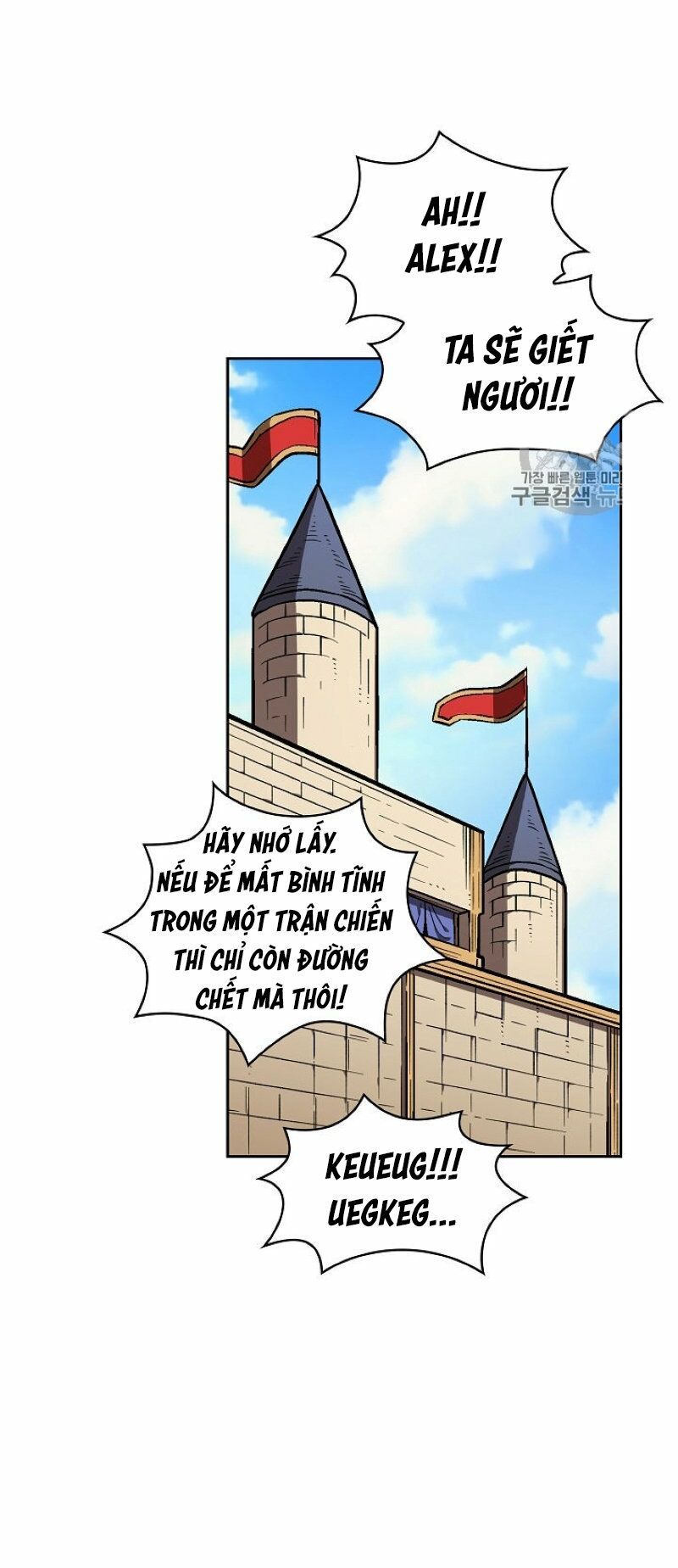 đọc truyện Anh Hùng Rác Rưởi Chương 44 ảnh 19 tại Thiên Thai Truyện