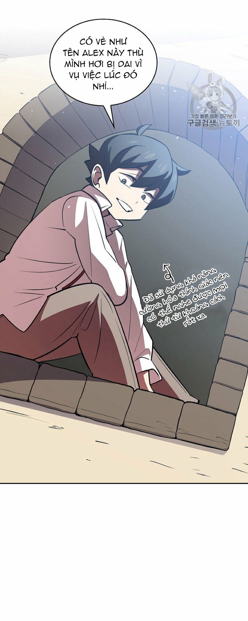 đọc truyện Anh Hùng Rác Rưởi Chương 44 ảnh 21 tại Thiên Thai Truyện