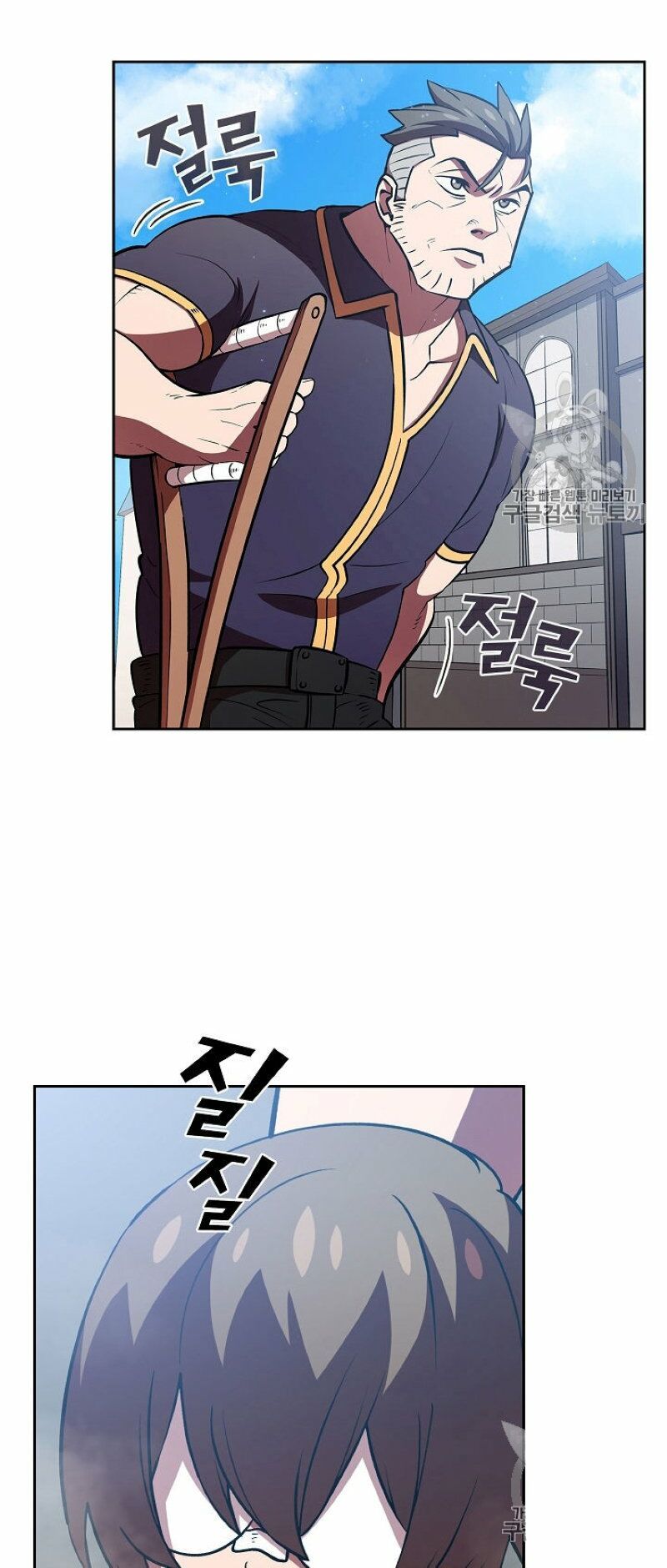 đọc truyện Anh Hùng Rác Rưởi Chương 44 ảnh 24 tại Thiên Thai Truyện