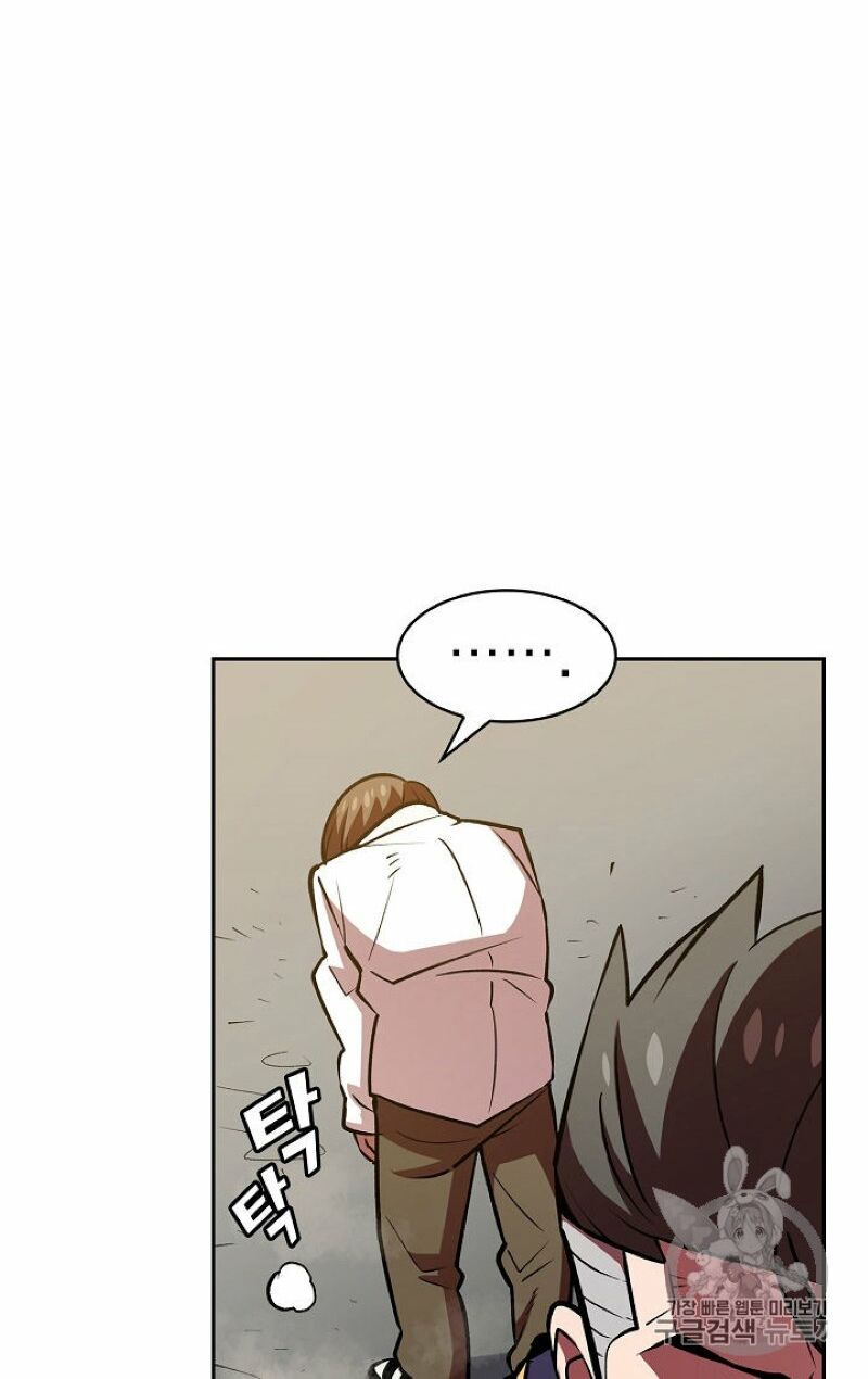 đọc truyện Anh Hùng Rác Rưởi Chương 44 ảnh 29 tại Thiên Thai Truyện