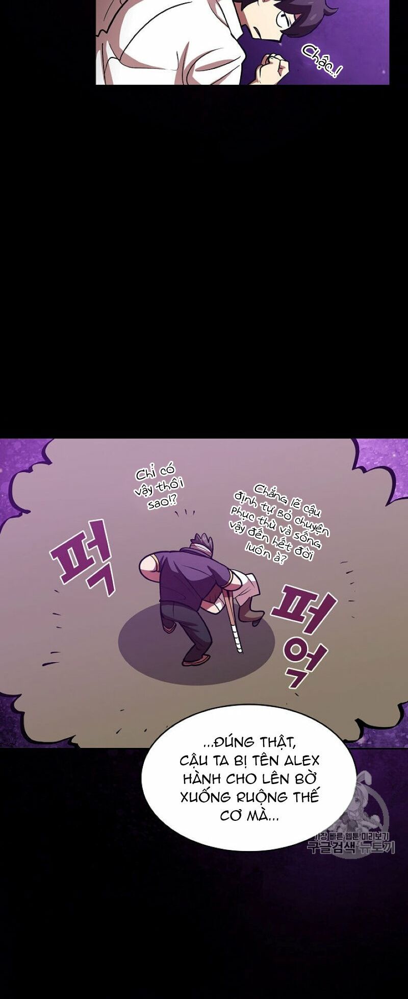 đọc truyện Anh Hùng Rác Rưởi Chương 44 ảnh 42 tại Thiên Thai Truyện