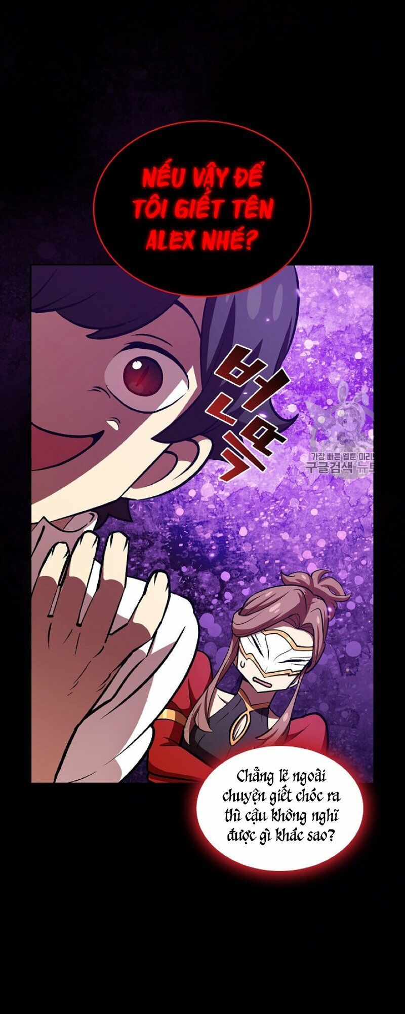 đọc truyện Anh Hùng Rác Rưởi Chương 44 ảnh 43 tại Thiên Thai Truyện