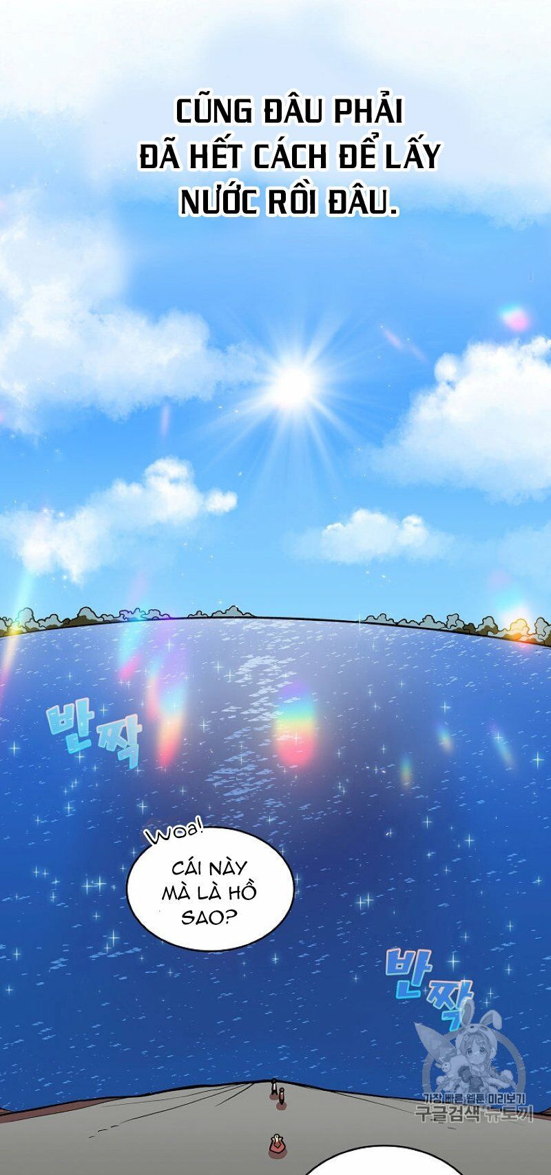 đọc truyện Anh Hùng Rác Rưởi Chương 44 ảnh 64 tại Thiên Thai Truyện