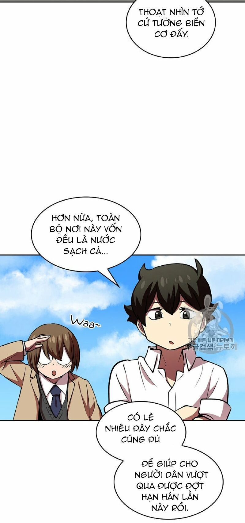 đọc truyện Anh Hùng Rác Rưởi Chương 44 ảnh 65 tại Thiên Thai Truyện