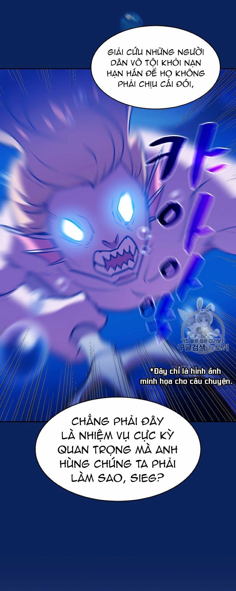 đọc truyện Anh Hùng Rác Rưởi Chương 44 ảnh 68 tại Thiên Thai Truyện