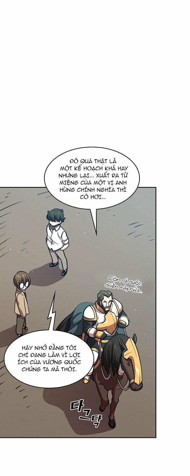 đọc truyện Anh Hùng Rác Rưởi Chương 45 ảnh 27 tại Thiên Thai Truyện