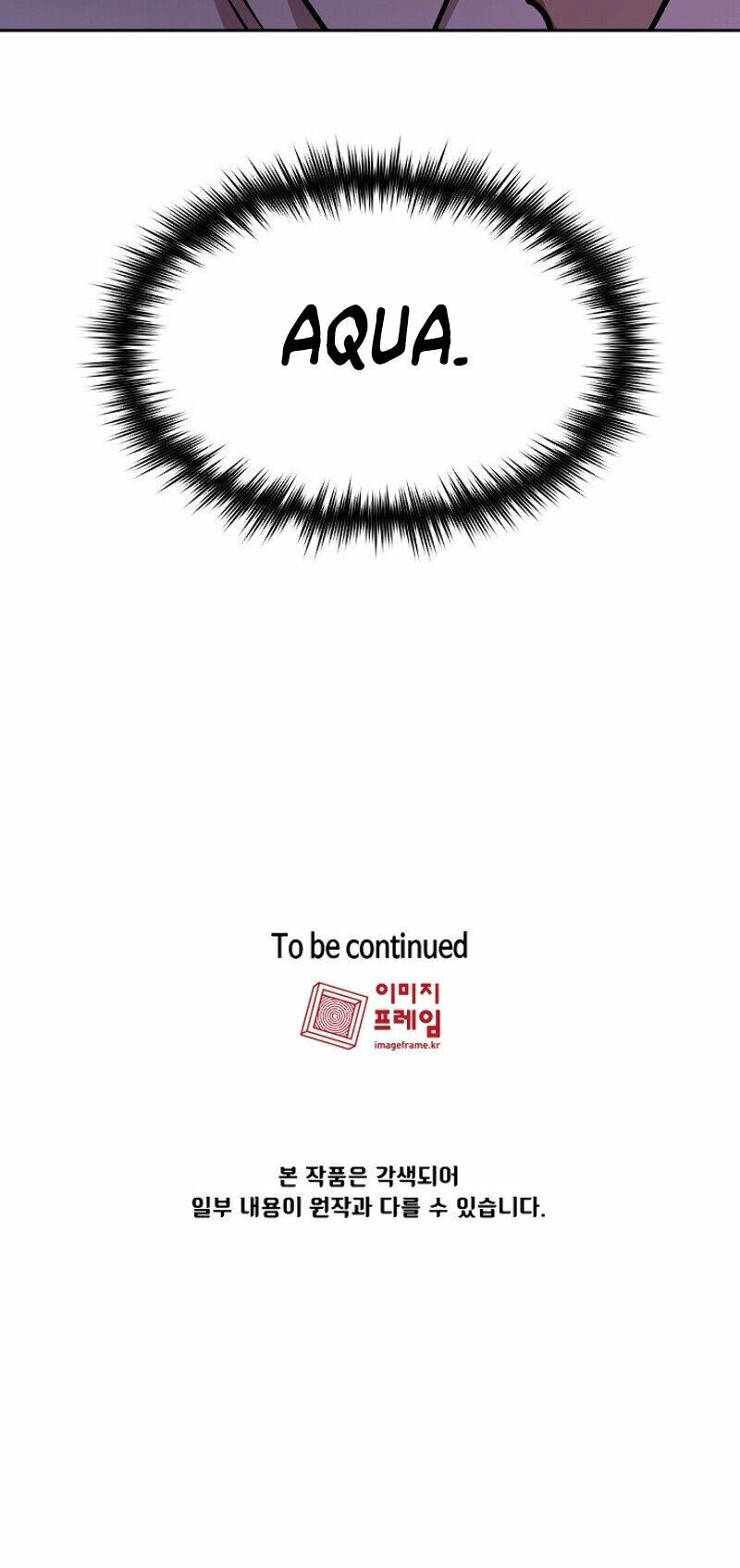 đọc truyện Anh Hùng Rác Rưởi Chương 45 ảnh 68 tại Thiên Thai Truyện