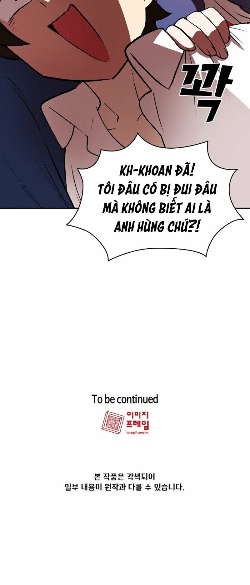 đọc truyện Anh Hùng Rác Rưởi Chương 46 ảnh 67 tại Thiên Thai Truyện