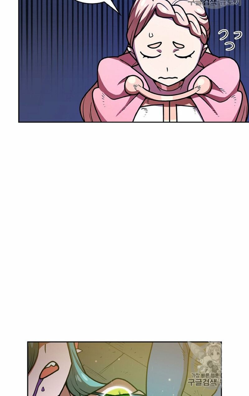 đọc truyện Anh Hùng Rác Rưởi Chương 47 ảnh 24 tại Thiên Thai Truyện