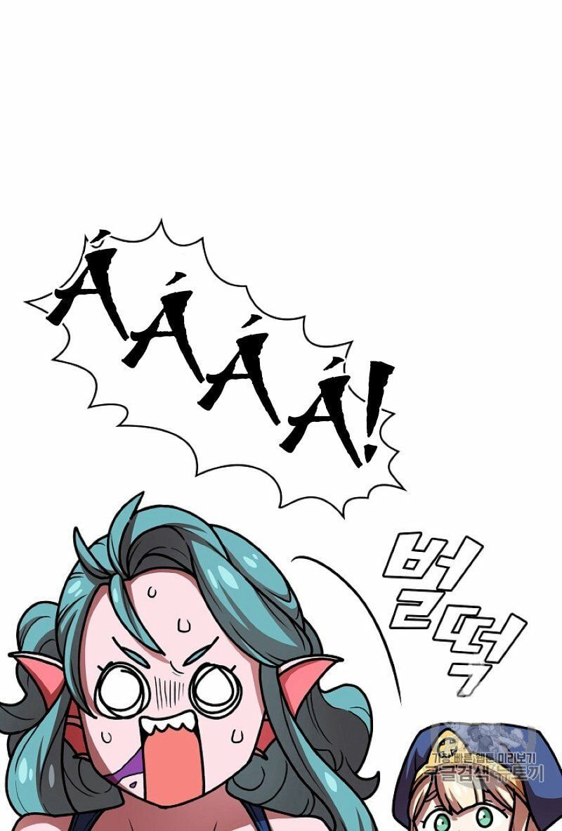 đọc truyện Anh Hùng Rác Rưởi Chương 47 ảnh 29 tại Thiên Thai Truyện