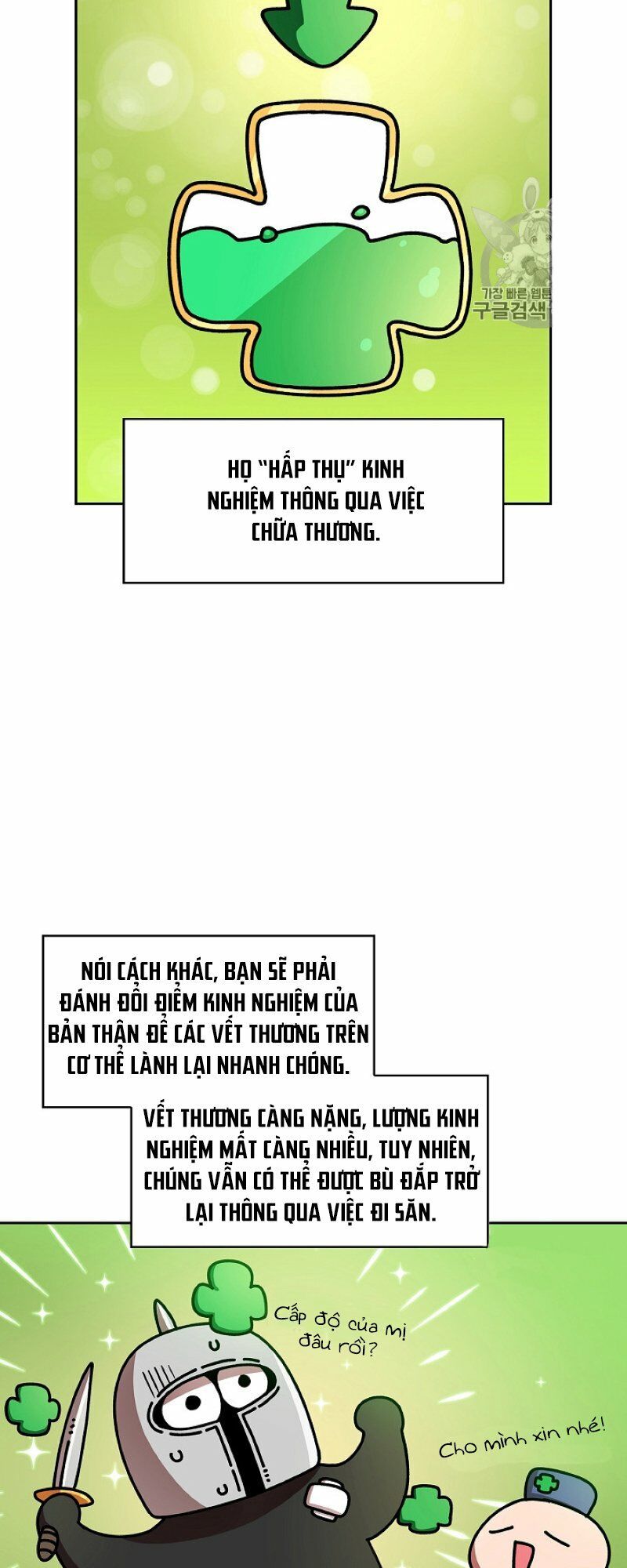 đọc truyện Anh Hùng Rác Rưởi Chương 47 ảnh 37 tại Thiên Thai Truyện
