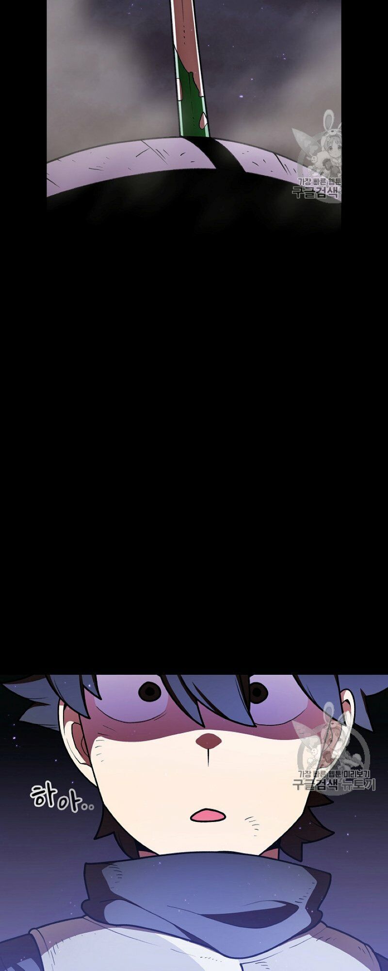 đọc truyện Anh Hùng Rác Rưởi Chương 47 ảnh 6 tại Thiên Thai Truyện