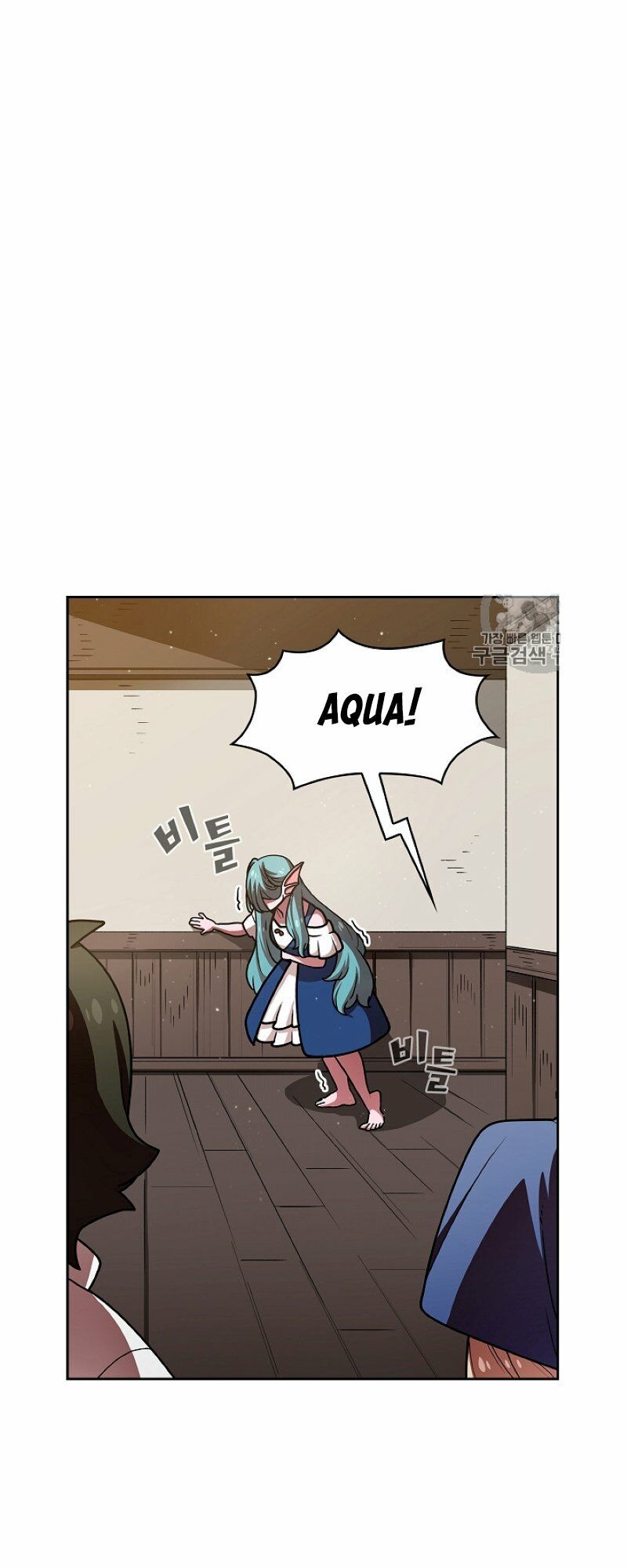 đọc truyện Anh Hùng Rác Rưởi Chương 47 ảnh 69 tại Thiên Thai Truyện