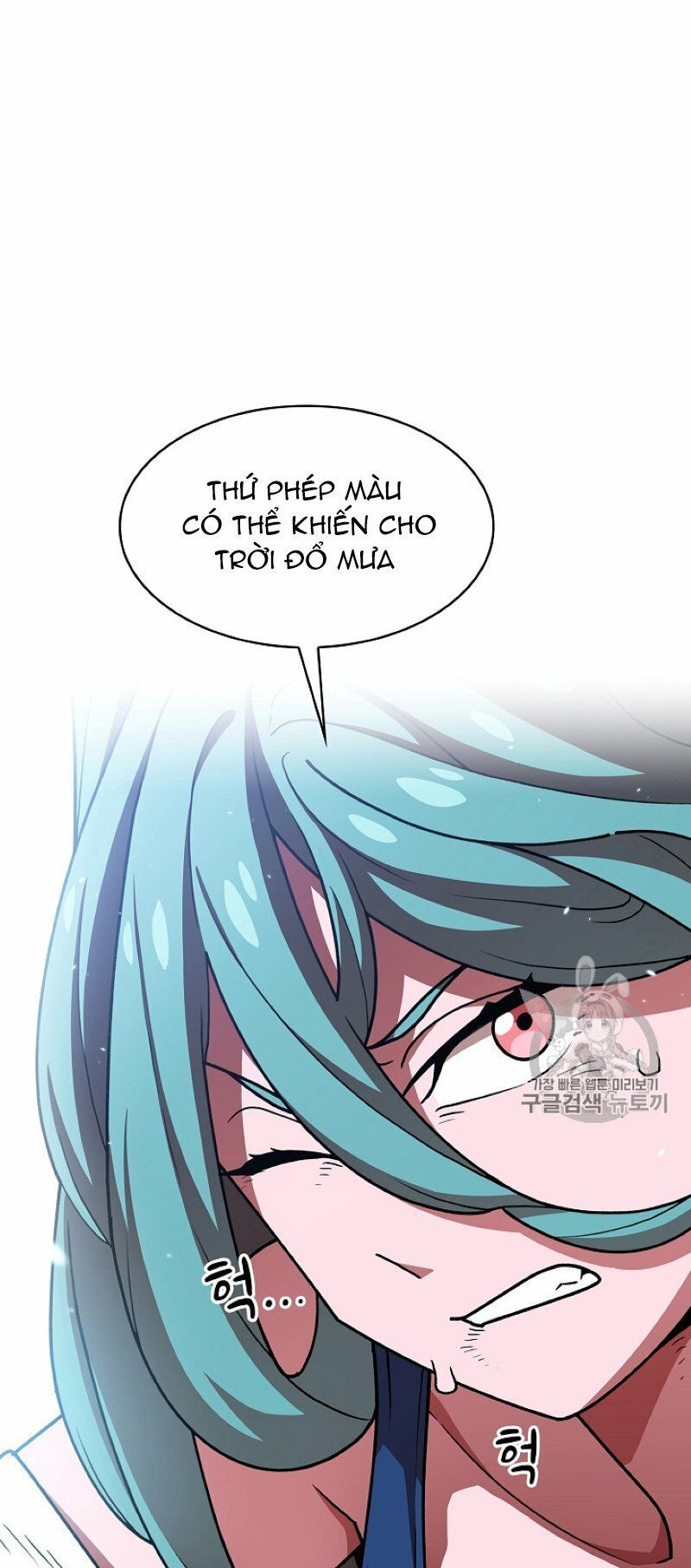 đọc truyện Anh Hùng Rác Rưởi Chương 47 ảnh 70 tại Thiên Thai Truyện