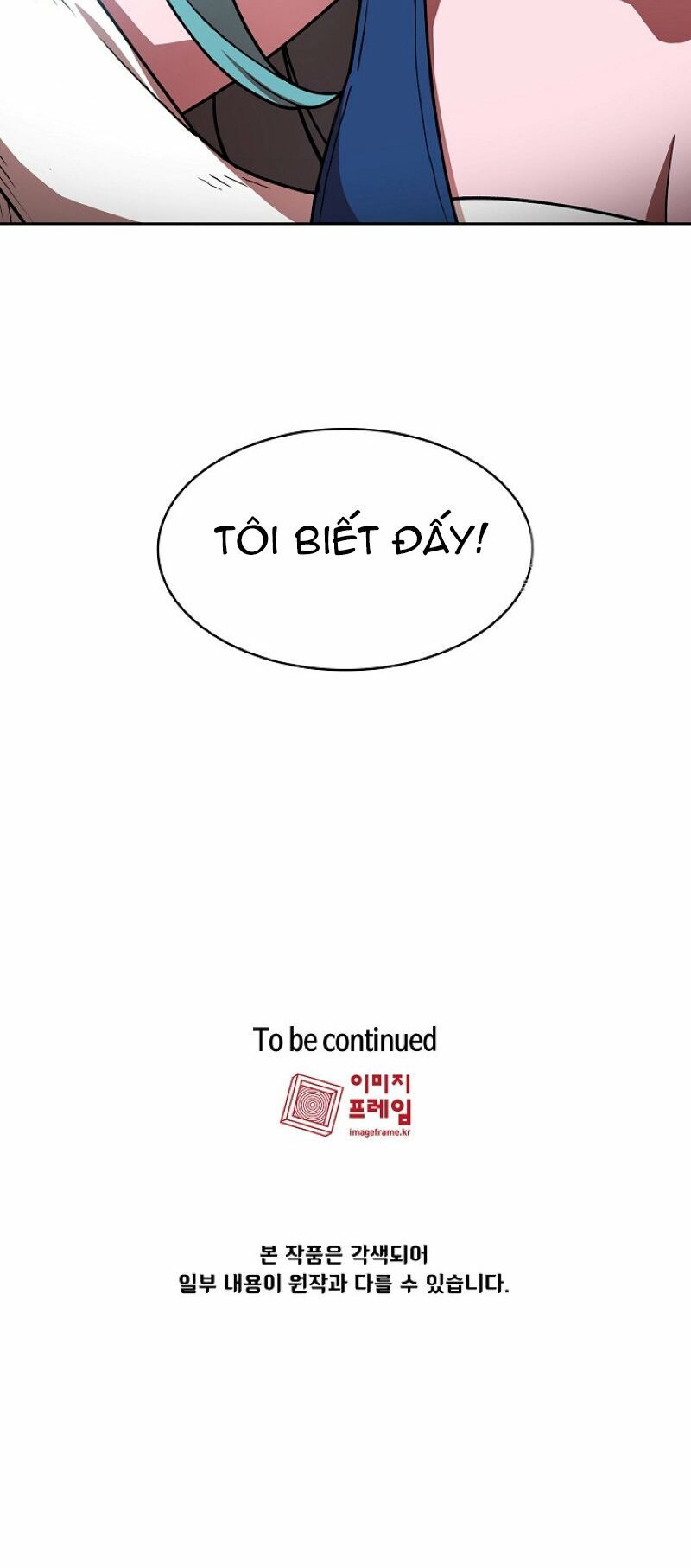 đọc truyện Anh Hùng Rác Rưởi Chương 47 ảnh 71 tại Thiên Thai Truyện