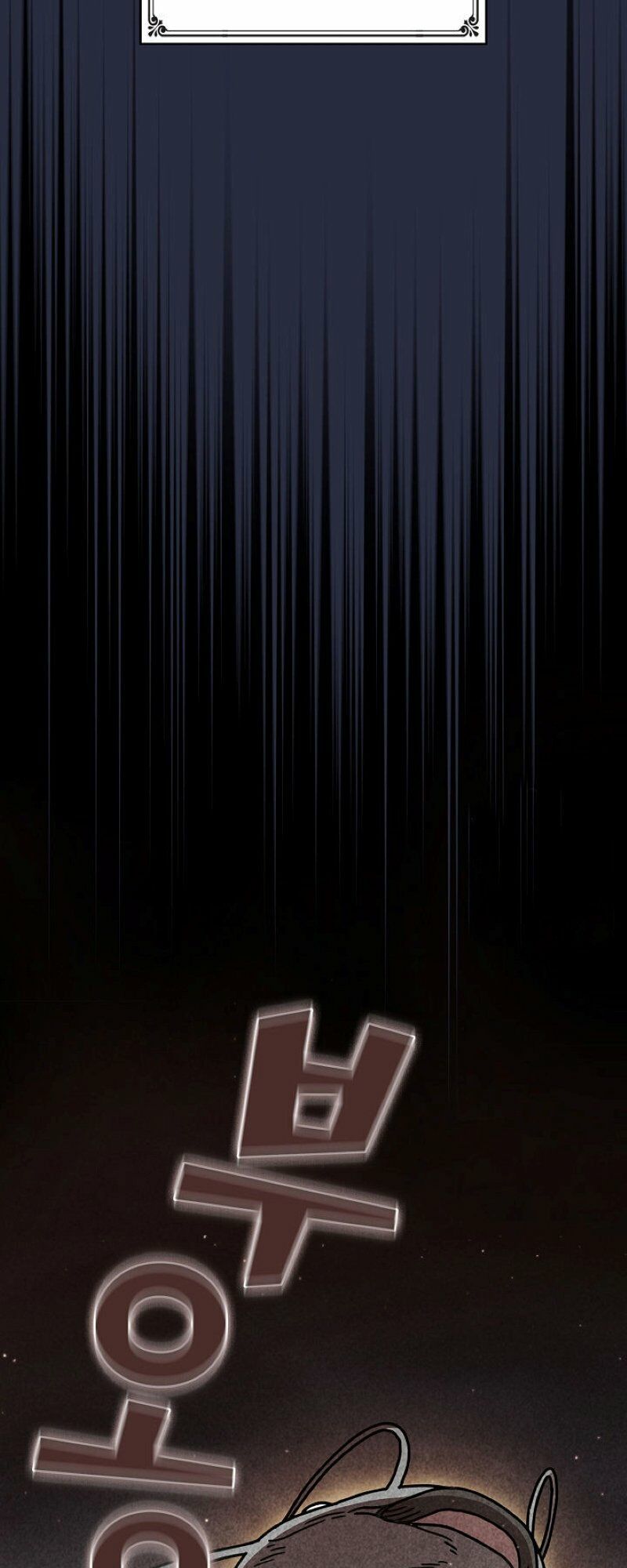 đọc truyện Anh Hùng Rác Rưởi Chương 48 ảnh 10 tại Thiên Thai Truyện