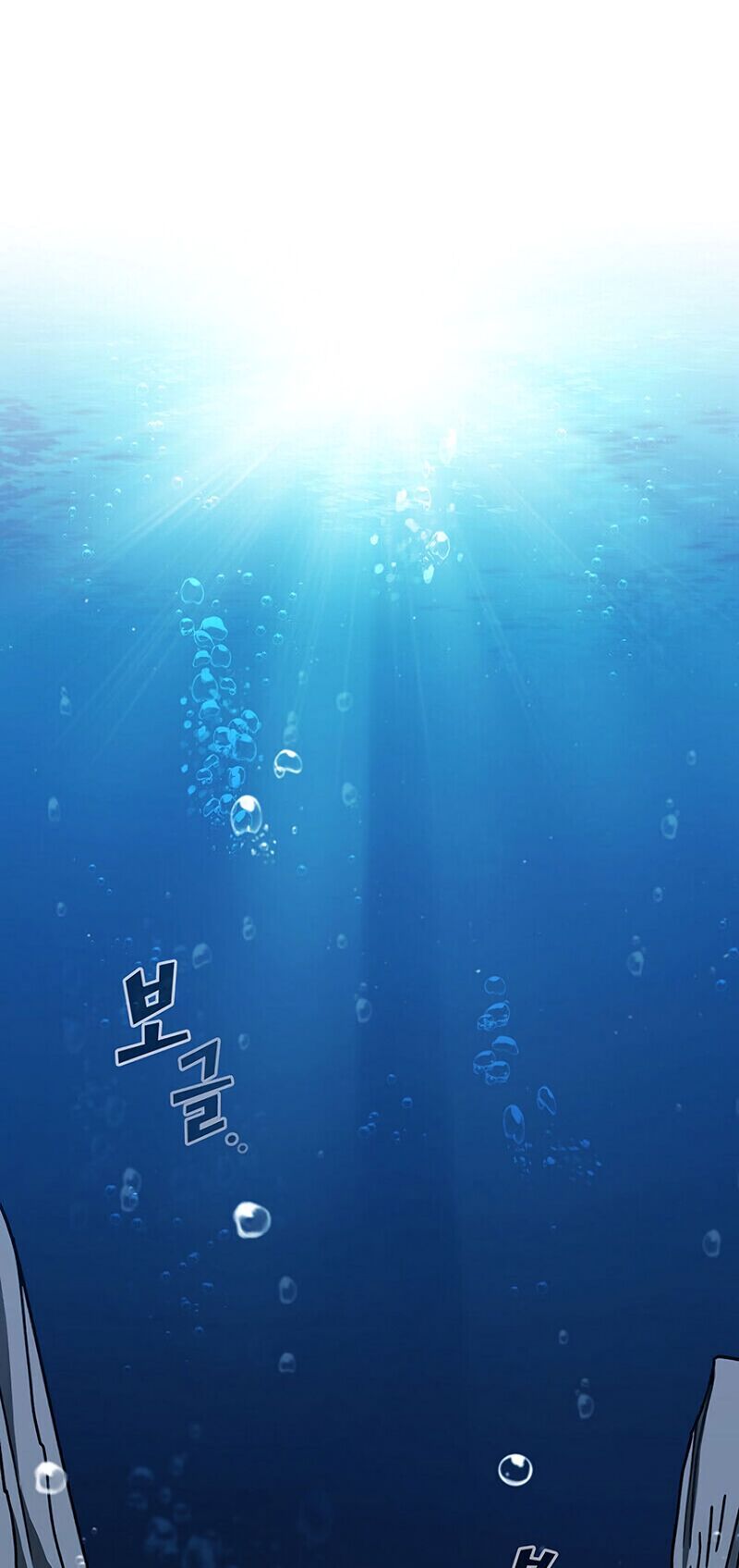 đọc truyện Anh Hùng Rác Rưởi Chương 49 ảnh 12 tại Thiên Thai Truyện